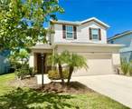 5424 Peaceful Creek Cove - Photo 1