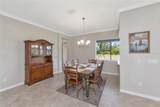 16607 2ND Avenue - Photo 31