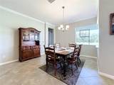 16607 2ND Avenue - Photo 32