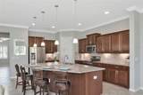 16607 2ND Avenue - Photo 34