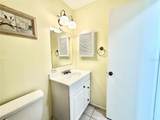 6105 Coral Way - Photo 5