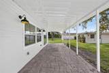 341 Shore Drive - Photo 9