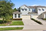 11705 Meadowgate Place - Photo 2