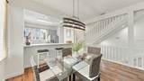 539 Forest Way - Photo 22