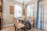 13225 Waterleaf Garden Circle - Photo 16
