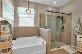 13225 Waterleaf Garden Circle - Photo 32
