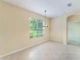 3617 Haddington Court - Photo 39