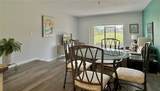 3635 Edgewater Drive - Photo 15