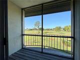 3635 Edgewater Drive - Photo 33