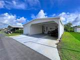 2055 Floral Avenue - Photo 8