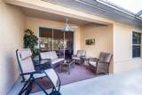 3800 Tripoli Boulevard - Photo 36