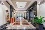 18501 Murdock Circle - Photo 6