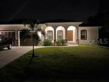 13376 Yager Lane - Photo 2