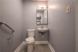 2400 Harbor Boulevard - Photo 10