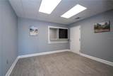 2400 Harbor Boulevard - Photo 3