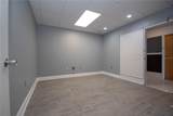 2400 Harbor Boulevard - Photo 7
