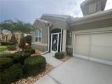 1829 Knights Bridge Trail - Photo 2