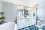 14 Freeman Avenue - Photo 31