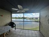 4024 Oakview Drive - Photo 20