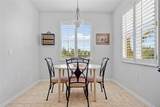 255 End Drive - Photo 18