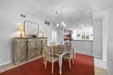 255 End Drive - Photo 4