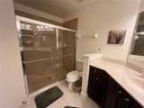 240 West End Drive - Photo 16
