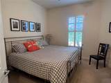 240 West End Drive - Photo 17