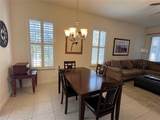 240 West End Drive - Photo 5