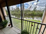 1354 Rock Dove Ct - Photo 16