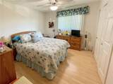 3310 Loveland Boulevard - Photo 22