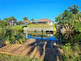2248 Barksdale Street - Photo 42
