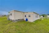 7436 Arbela Street - Photo 27