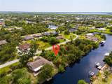 17348 Gulfspray Cir. - Photo 5