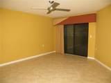 601 Shreve Street - Photo 12