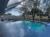 269 Rosemary Street - Photo 16