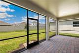 16130 Highgate Street - Photo 32