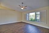 1256 Alton Road - Photo 7