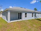 1301 Preston Street - Photo 9