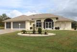 198 Coblentz Street - Photo 4
