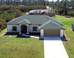 12333 Willmington Boulevard - Photo 42