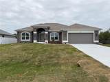 10225 Winnipeg Street - Photo 1