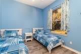 10494 Princess Court - Photo 20