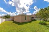 2507 Hobblebrush Drive - Photo 76