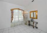 3262 Steadman Street - Photo 19