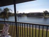 4016 Oakview Drive - Photo 5