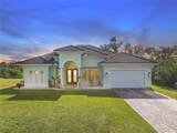 1228 Eppinger Drive - Photo 1