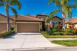 2427 Daisy Drive - Photo 2