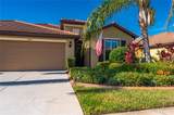 2427 Daisy Drive - Photo 6