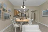 240 End Drive - Photo 10