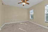 240 End Drive - Photo 19